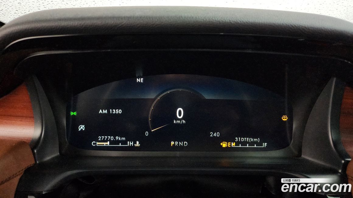 Lincoln Aviator 2023