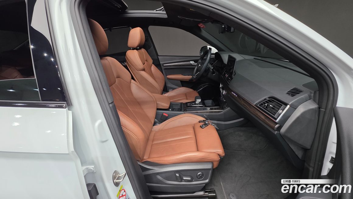 Audi Q5 2023