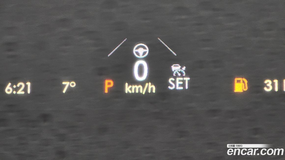 Lincoln Aviator 2023