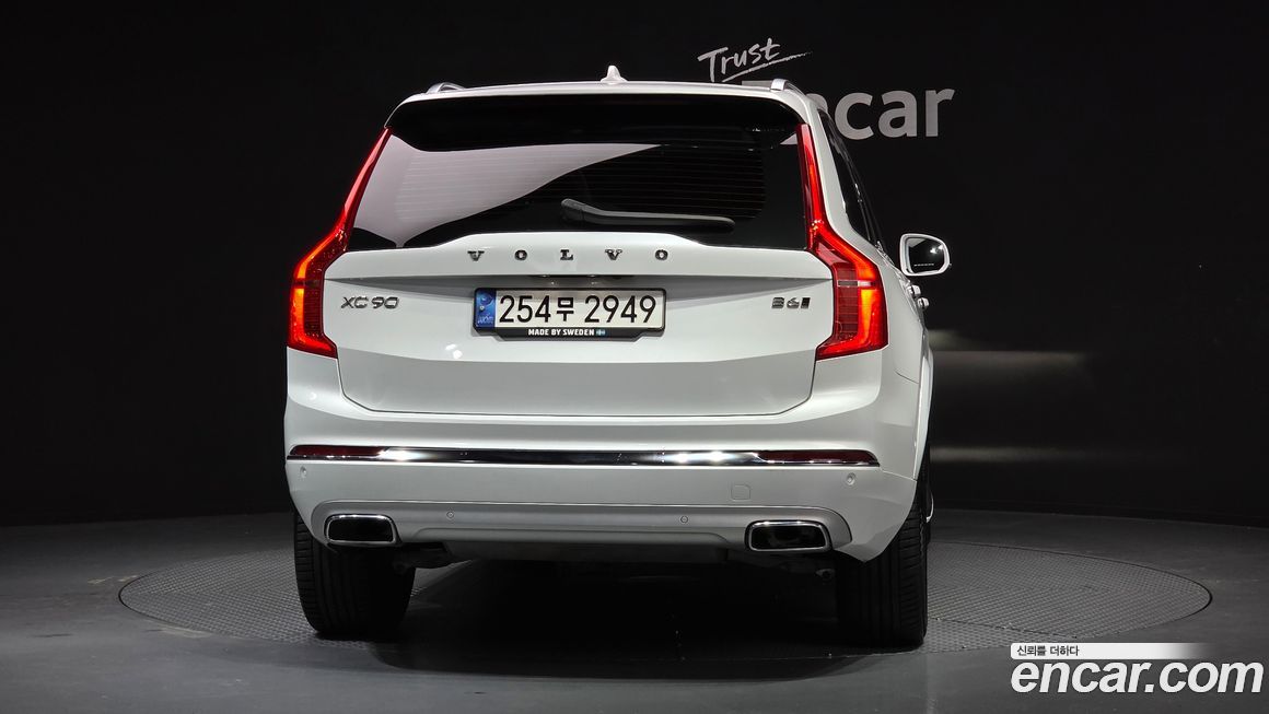 Volvo XC90 2021