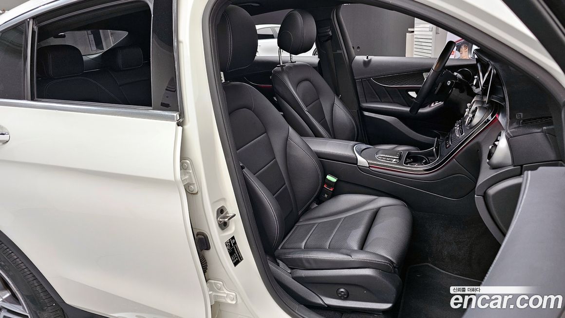 Mercedes-Benz GLC-Class 2023