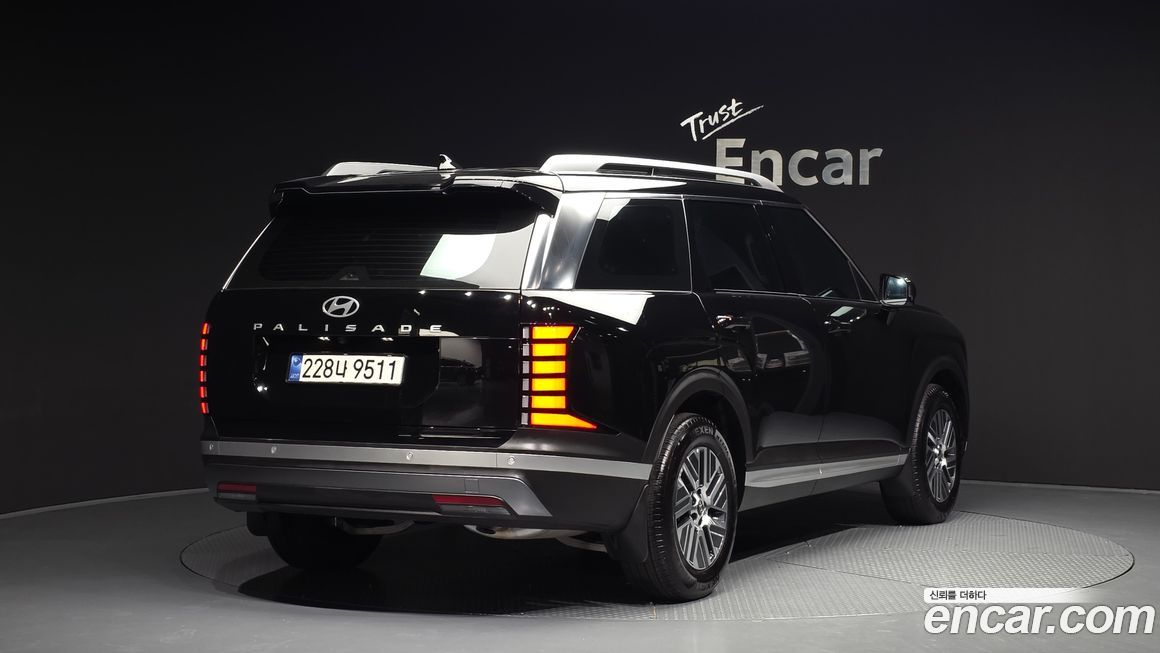 Hyundai Palisade 2026