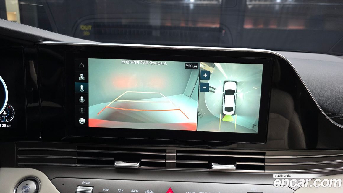 Hyundai Grandeur 2022