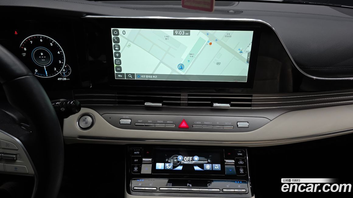 Hyundai Grandeur 2022