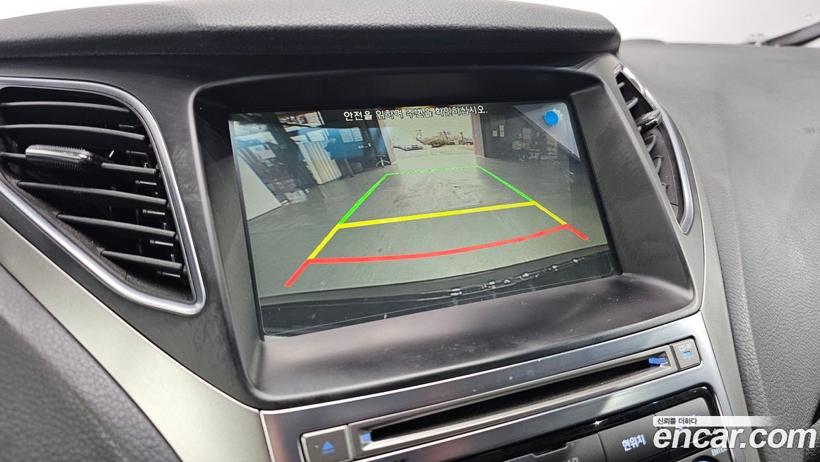 Hyundai Grandeur 2017