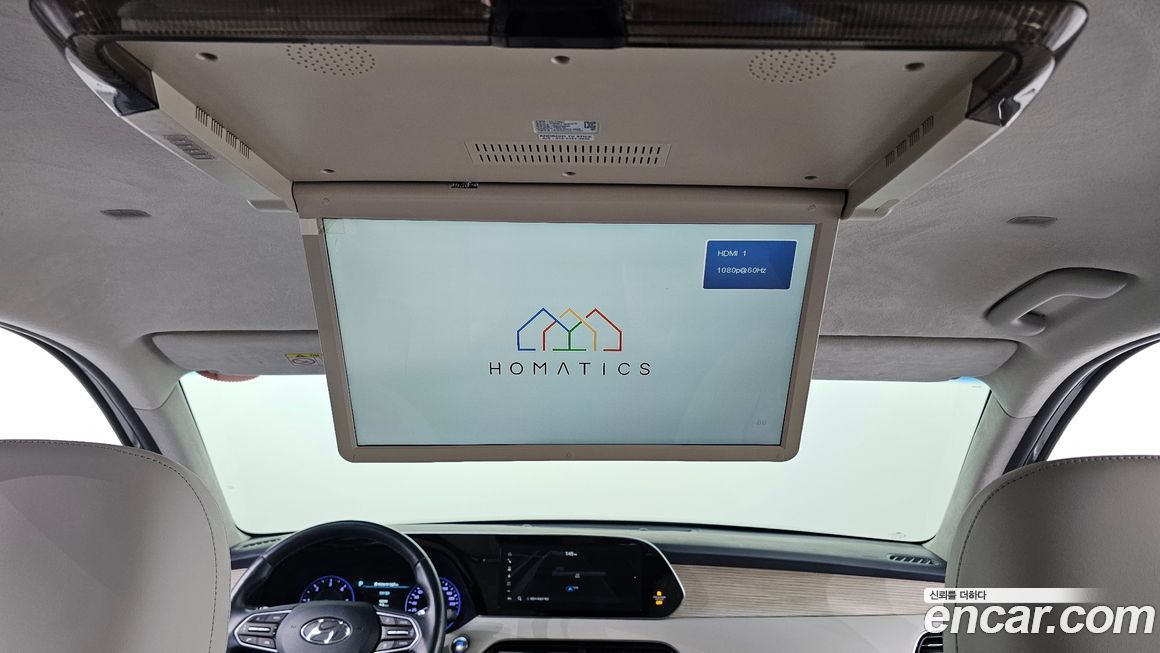 Hyundai Palisade 2019