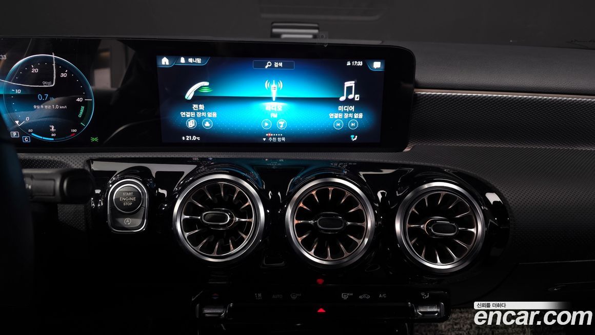 Mercedes-Benz A-Class 2022