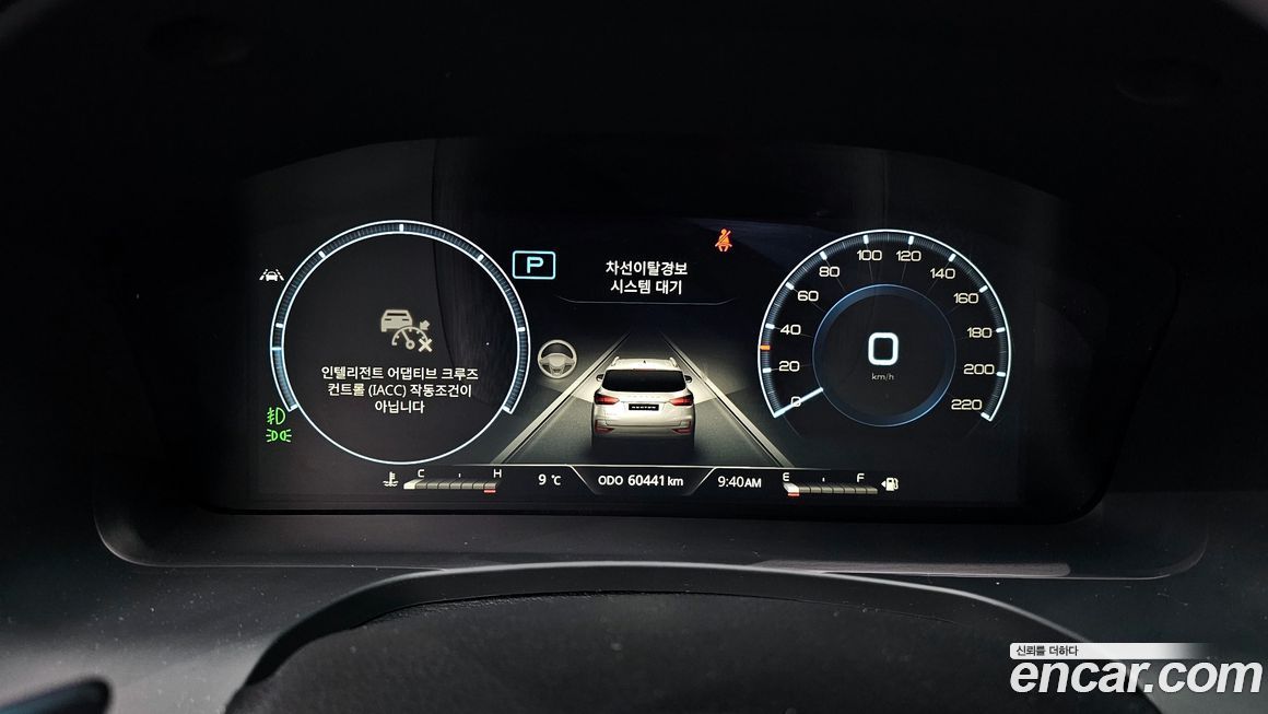 KG_Mobility_Ssangyong Rexton 2021