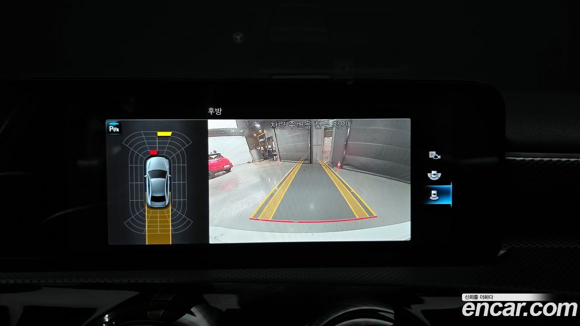 Mercedes-Benz A-Class 2022