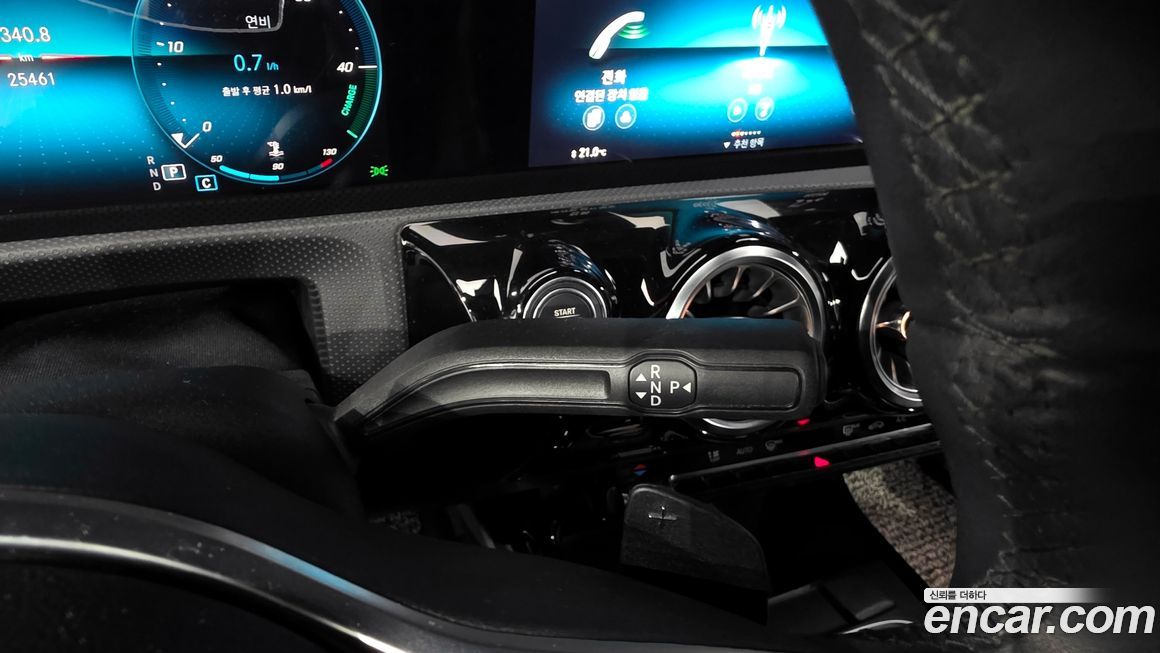 Mercedes-Benz A-Class 2022