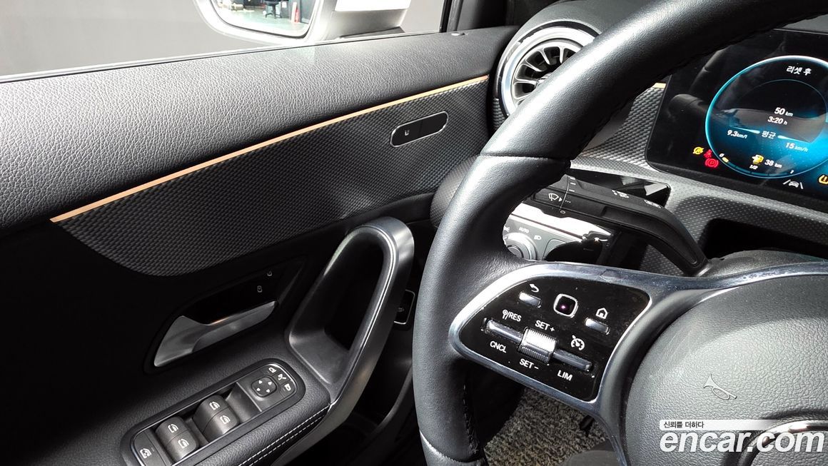 Mercedes-Benz A-Class 2022