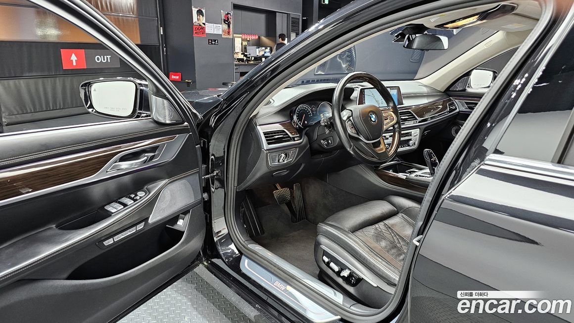 BMW 7-Series 2016