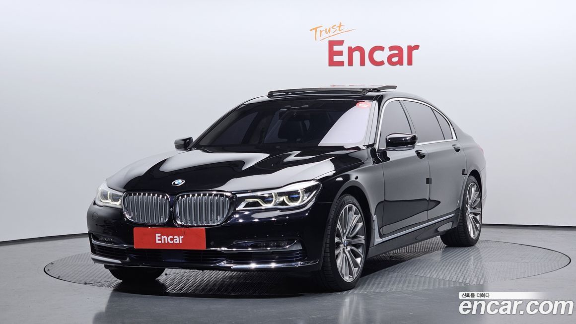 BMW 7-Series 2016
