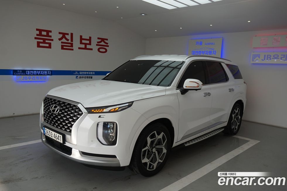 Hyundai Palisade 2021