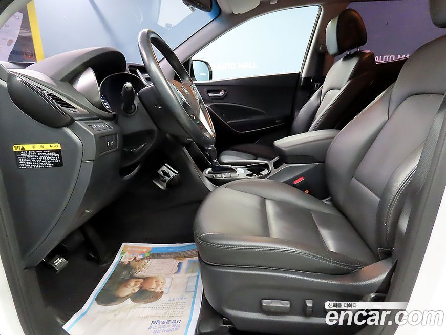 Hyundai Santafe 2017