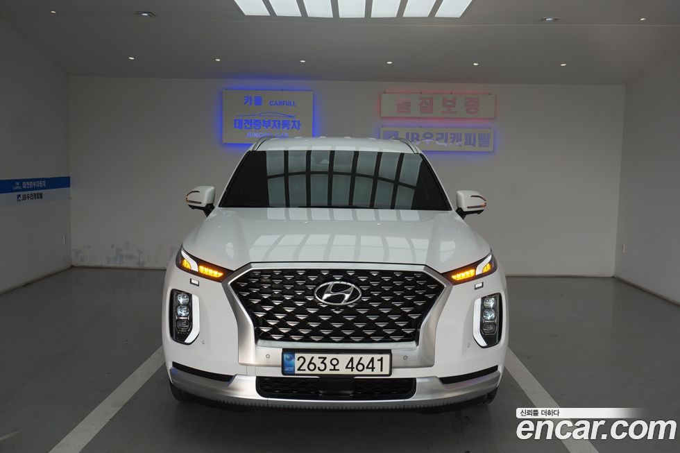 Hyundai Palisade 2021