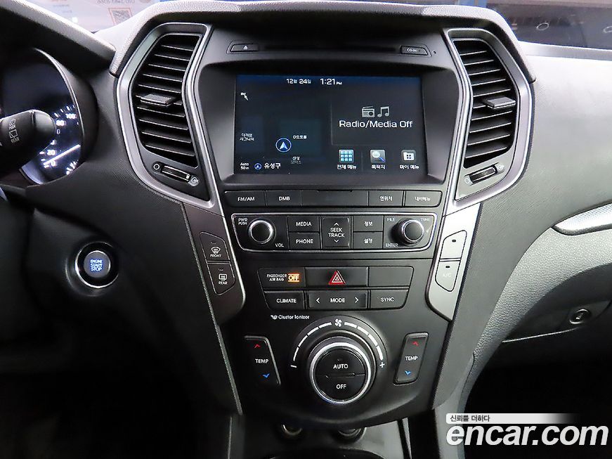 Hyundai Santafe 2017