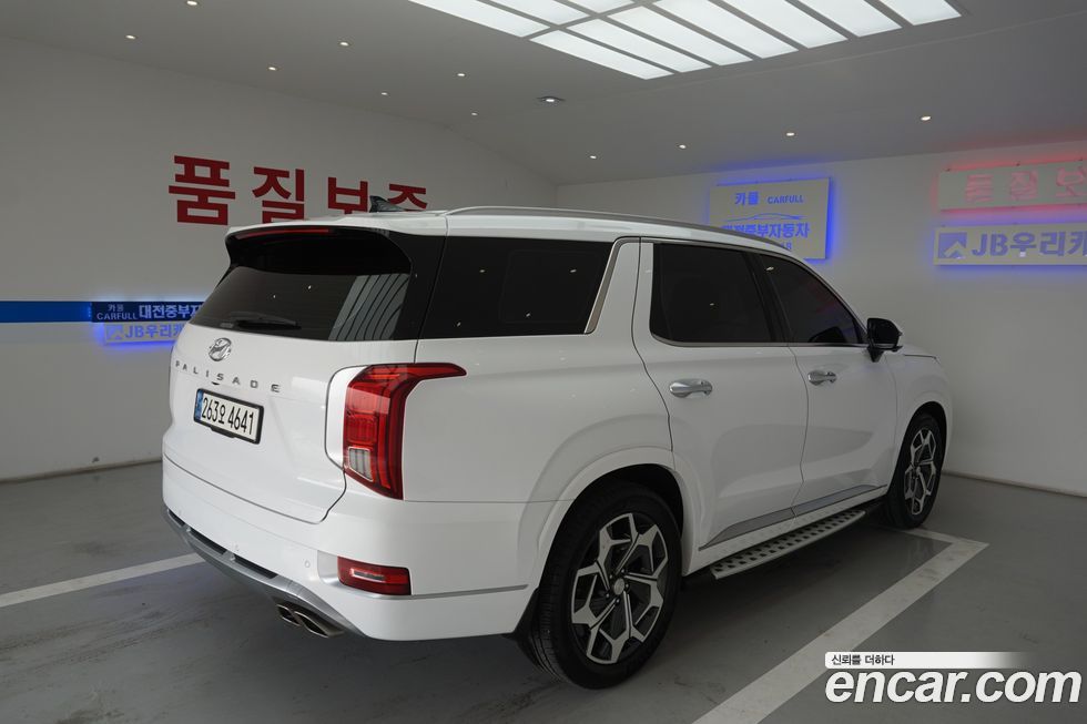 Hyundai Palisade 2021