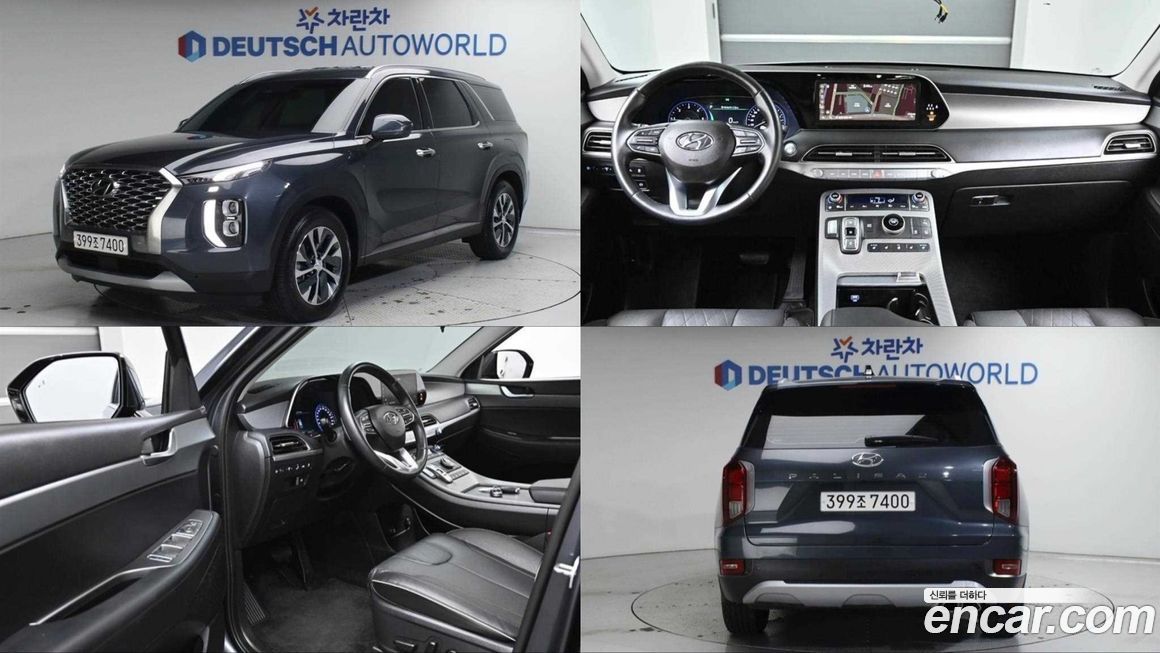 Hyundai Palisade 2022