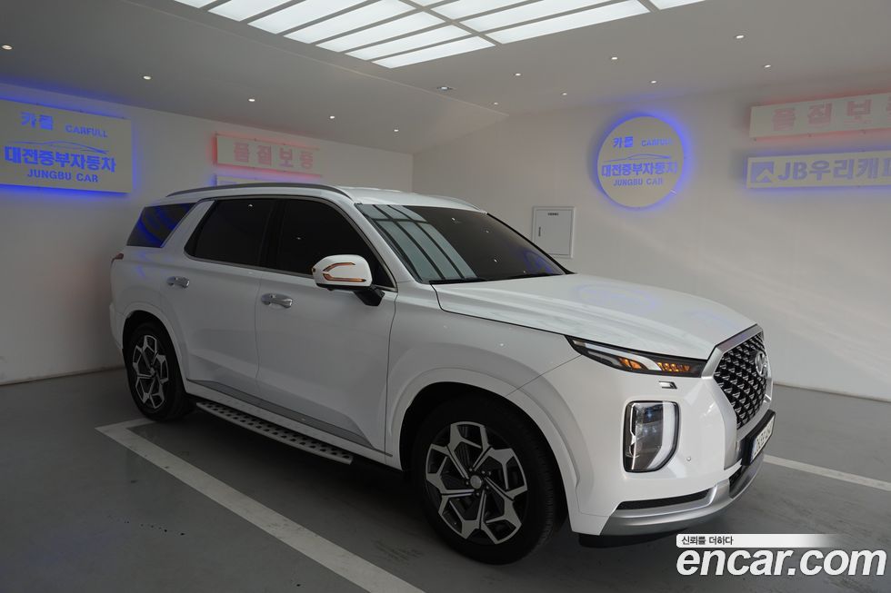 Hyundai Palisade 2021