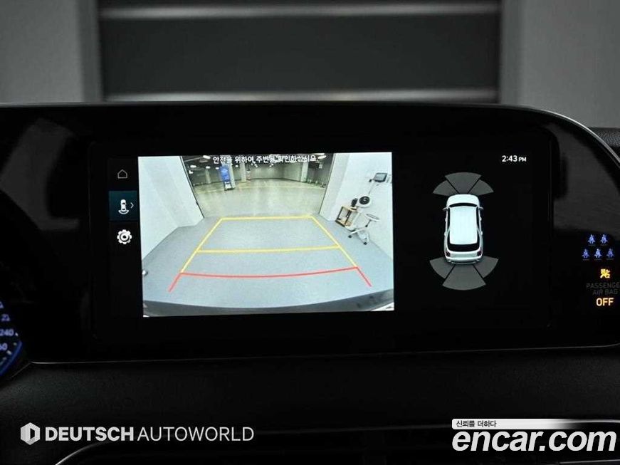 Hyundai Palisade 2022