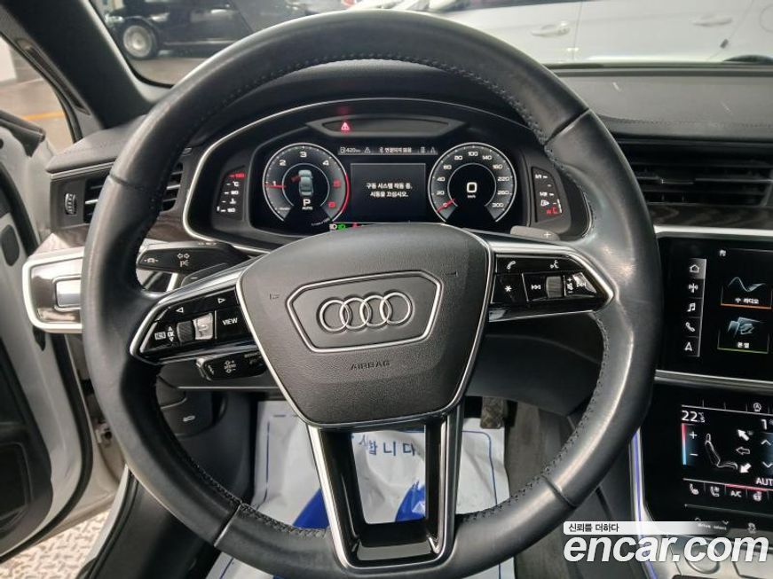 Audi A6 2020