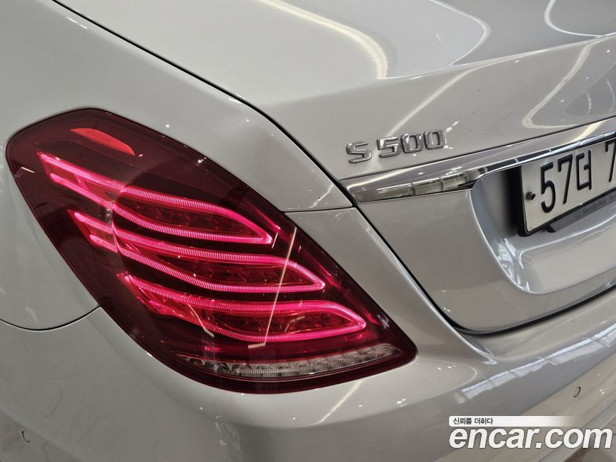 Mercedes-Benz S-Class 2014
