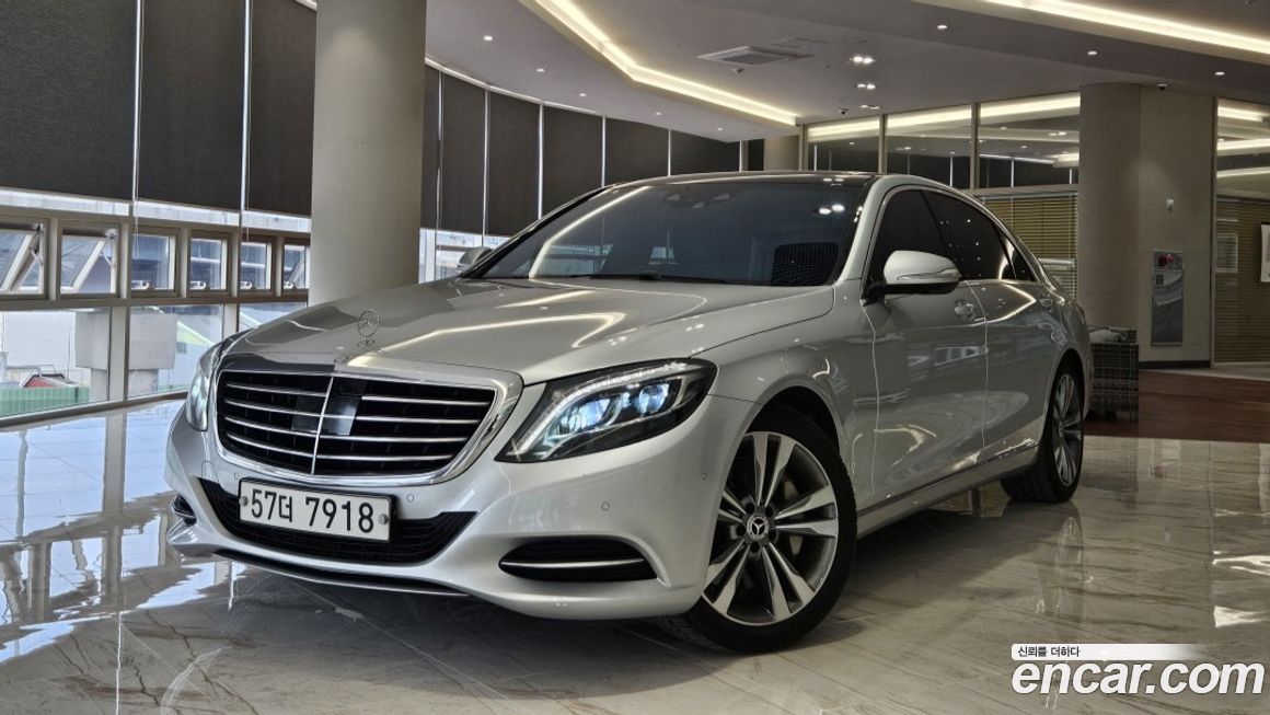 Mercedes-Benz S-Class 2014