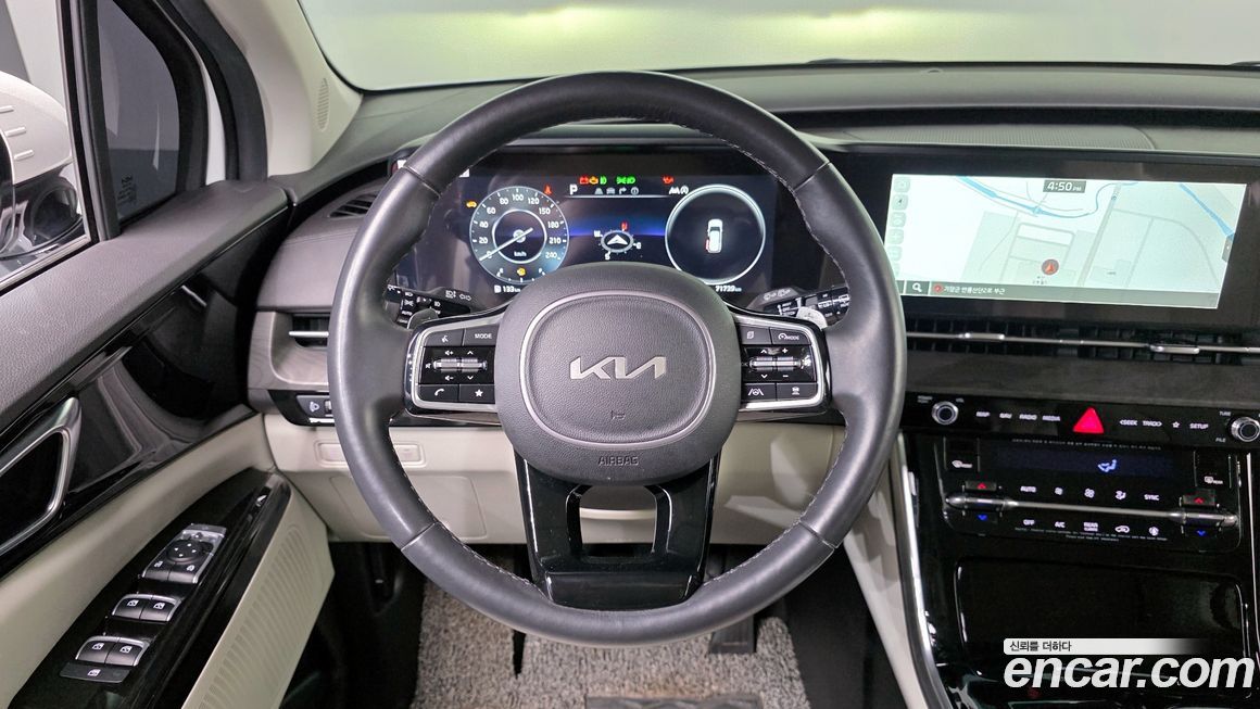 Kia Canival 2023