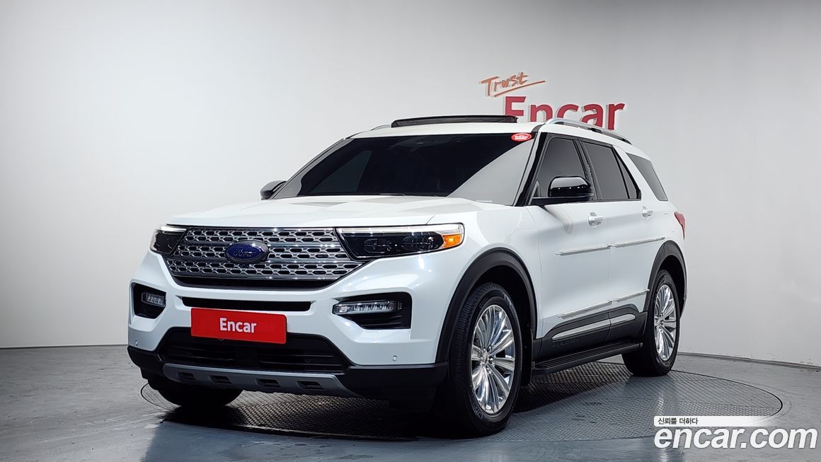 Ford Explorer 2020