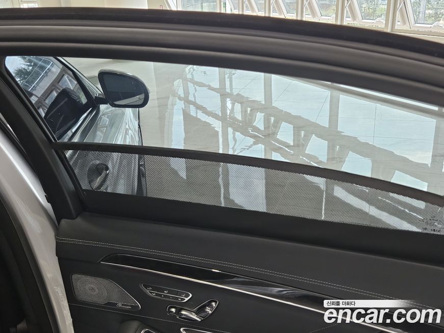 Mercedes-Benz S-Class 2014