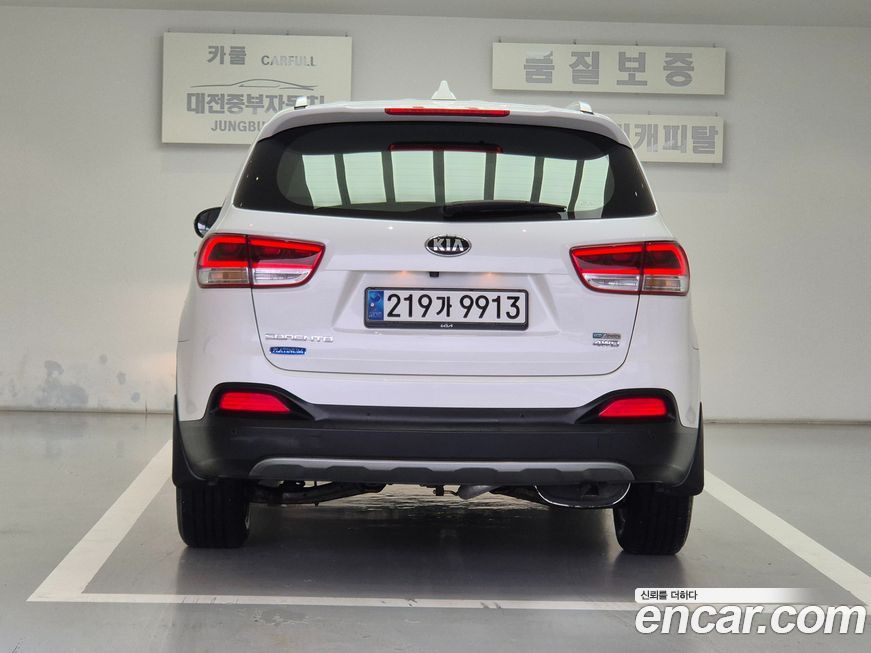 Kia Sorento 2017