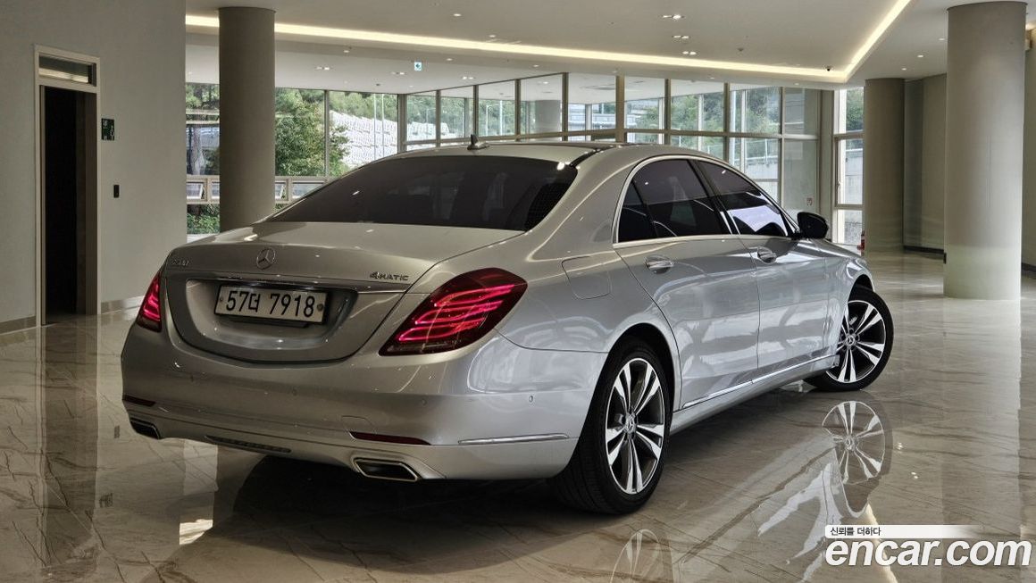 Mercedes-Benz S-Class 2014