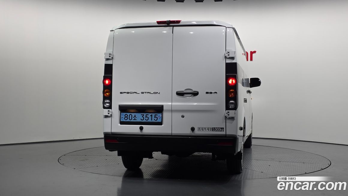 Geely SE-A2 Van 2023