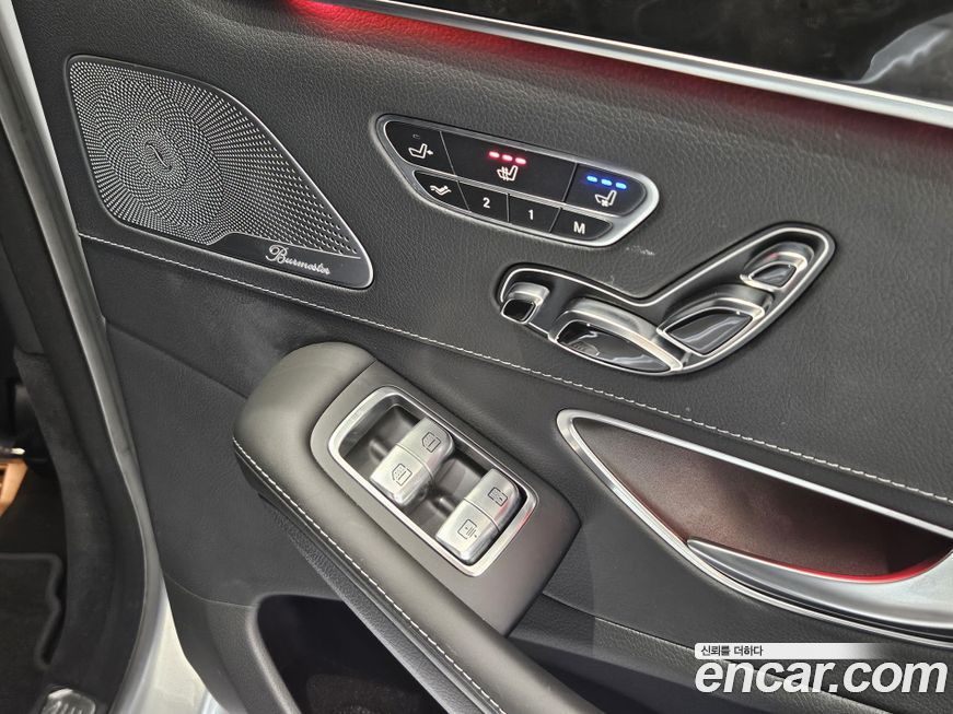 Mercedes-Benz S-Class 2014