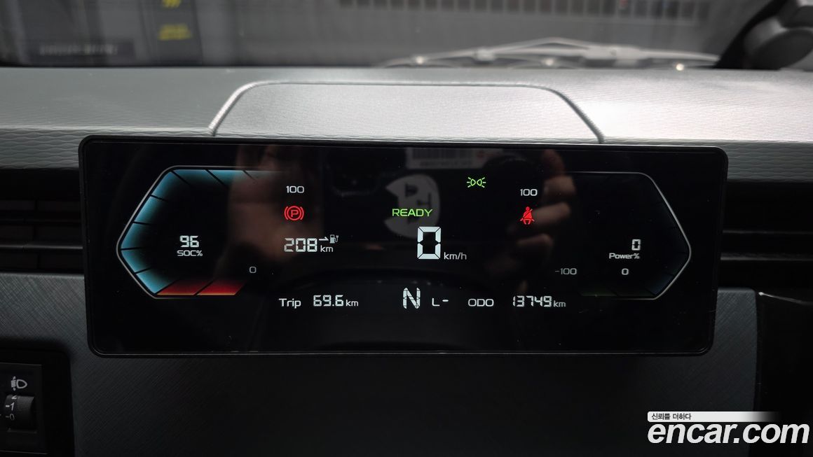 Geely SE-A2 Van 2023