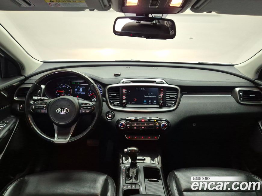 Kia Sorento 2017