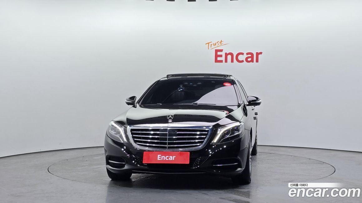 Mercedes-Benz S-Class 2016