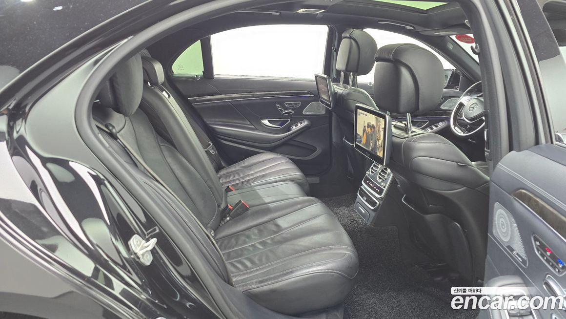 Mercedes-Benz S-Class 2016