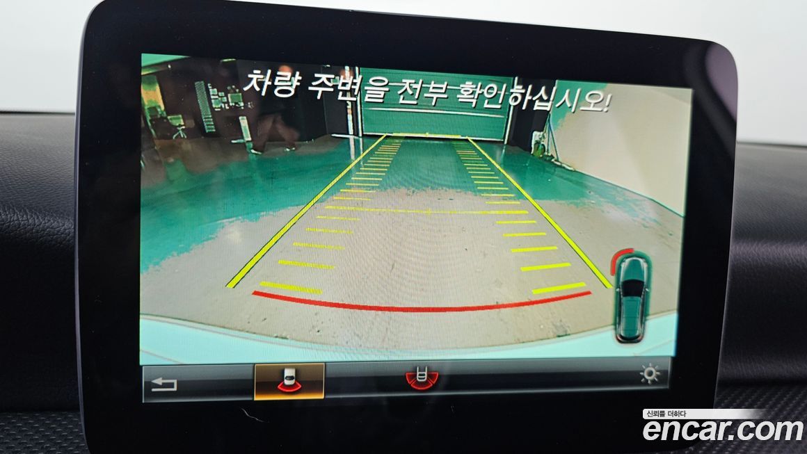 Mercedes-Benz A-Class 2016