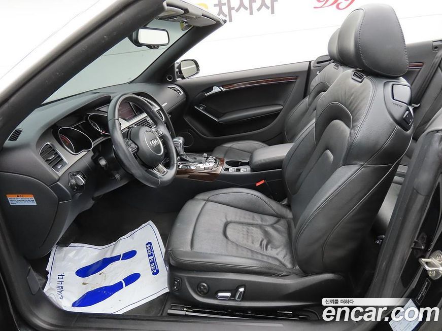 Audi A5 2014