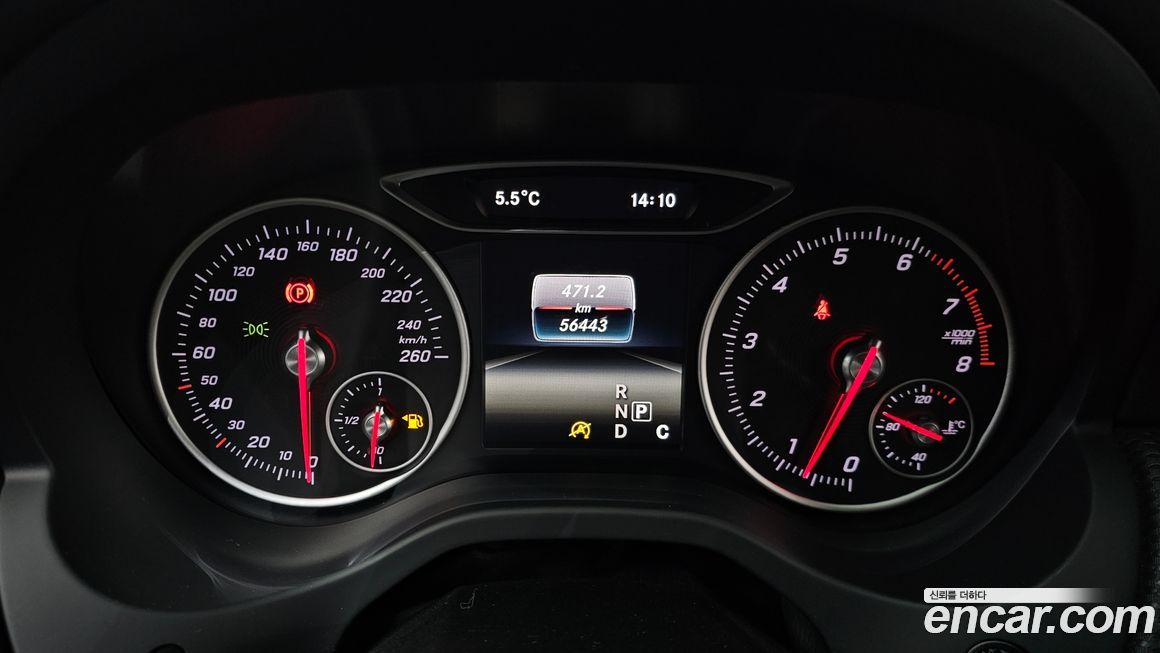 Mercedes-Benz A-Class 2016