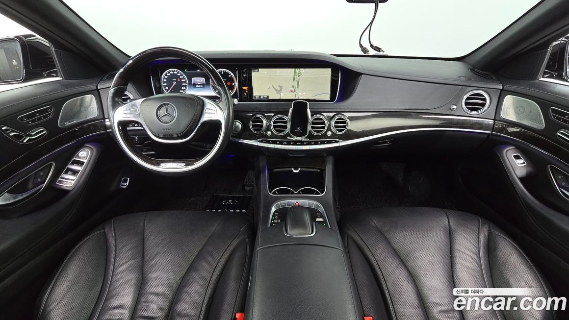 Mercedes-Benz S-Class 2016