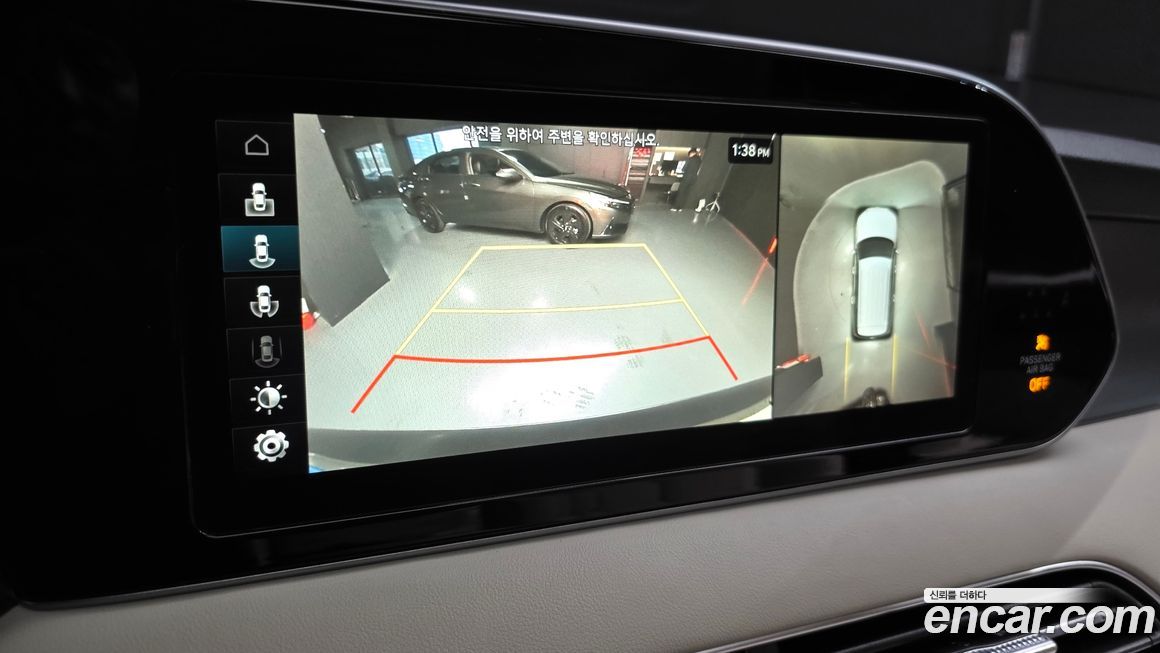 Hyundai Palisade 2021