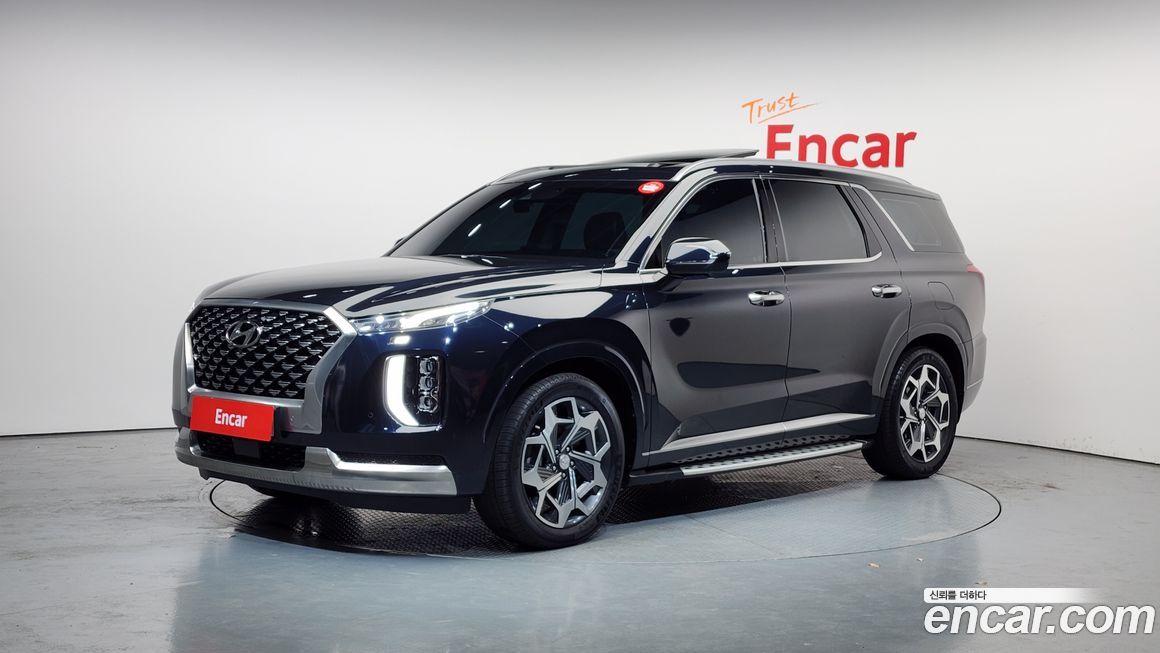 Hyundai Palisade 2022