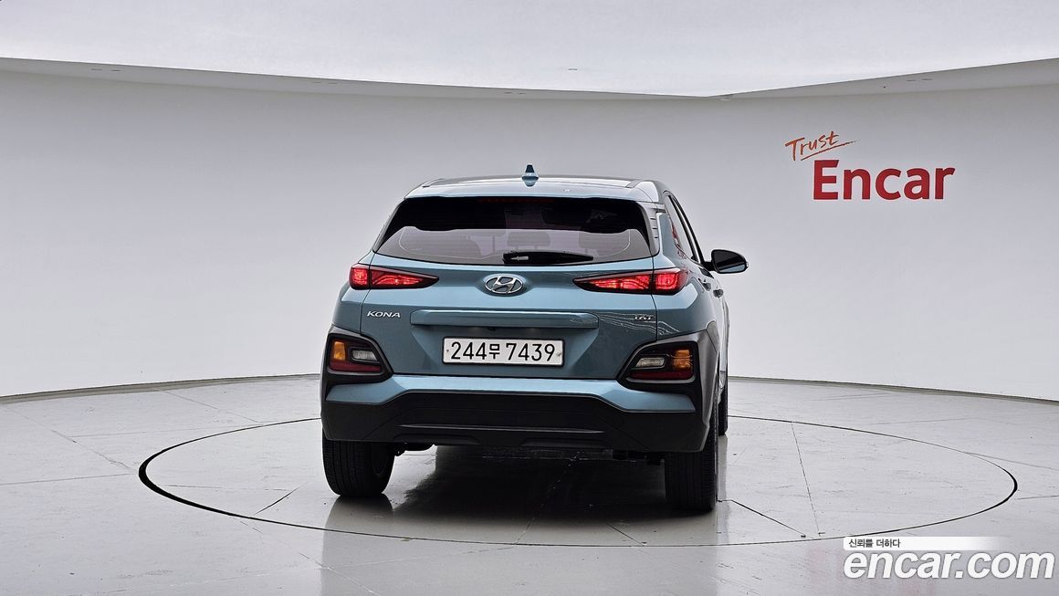 Hyundai Kona 2020