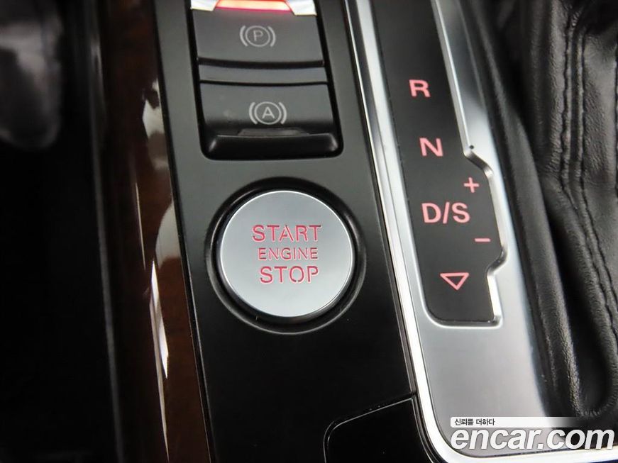 Audi A5 2014