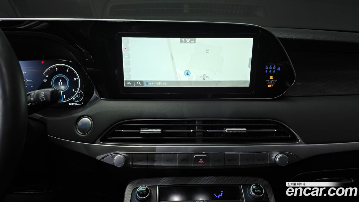 Hyundai Palisade 2022