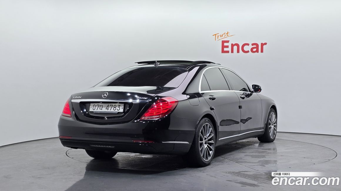 Mercedes-Benz S-Class 2016