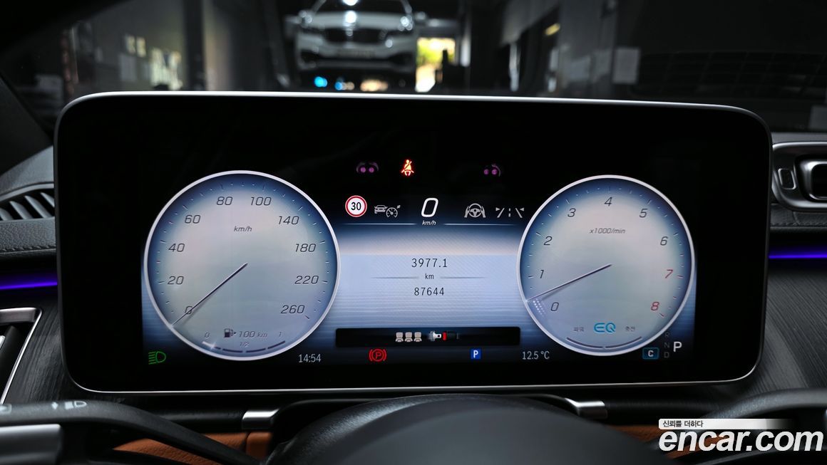 Mercedes-Benz S-Class 2022